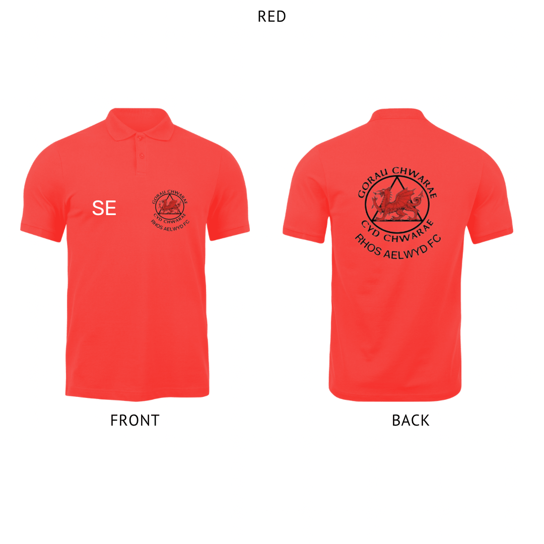 Kids Polo T-Shirts - The Merch Collective UK